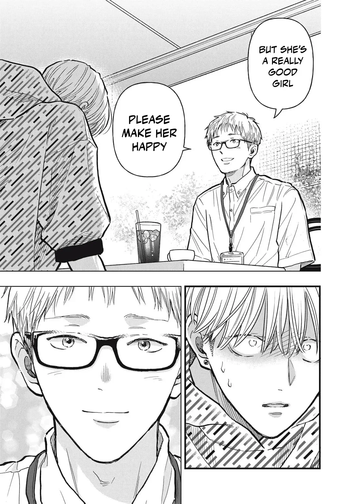 The Cute One is Me Chapter 28 page 16