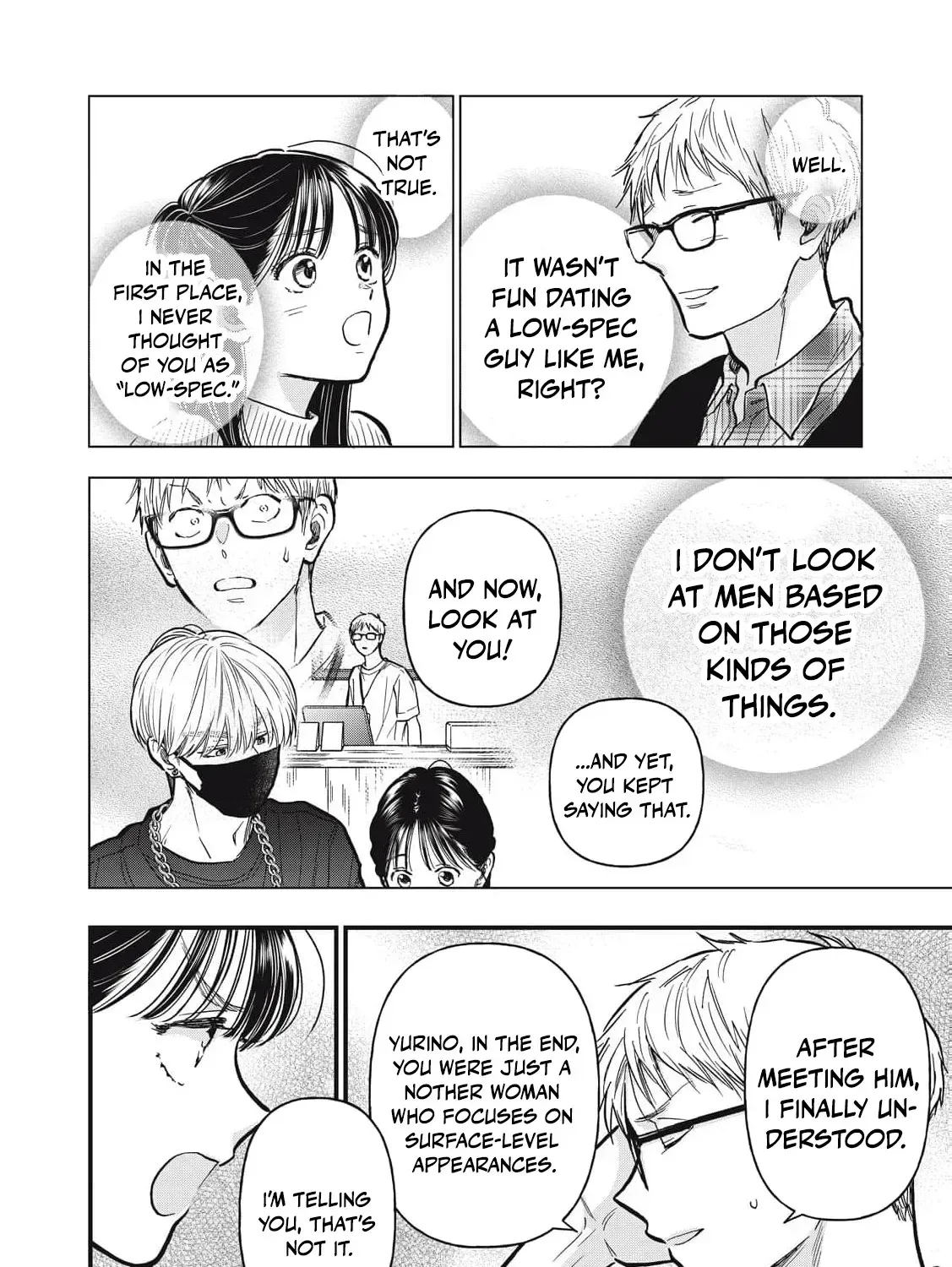 The Cute One is Me Chapter 29 page 13