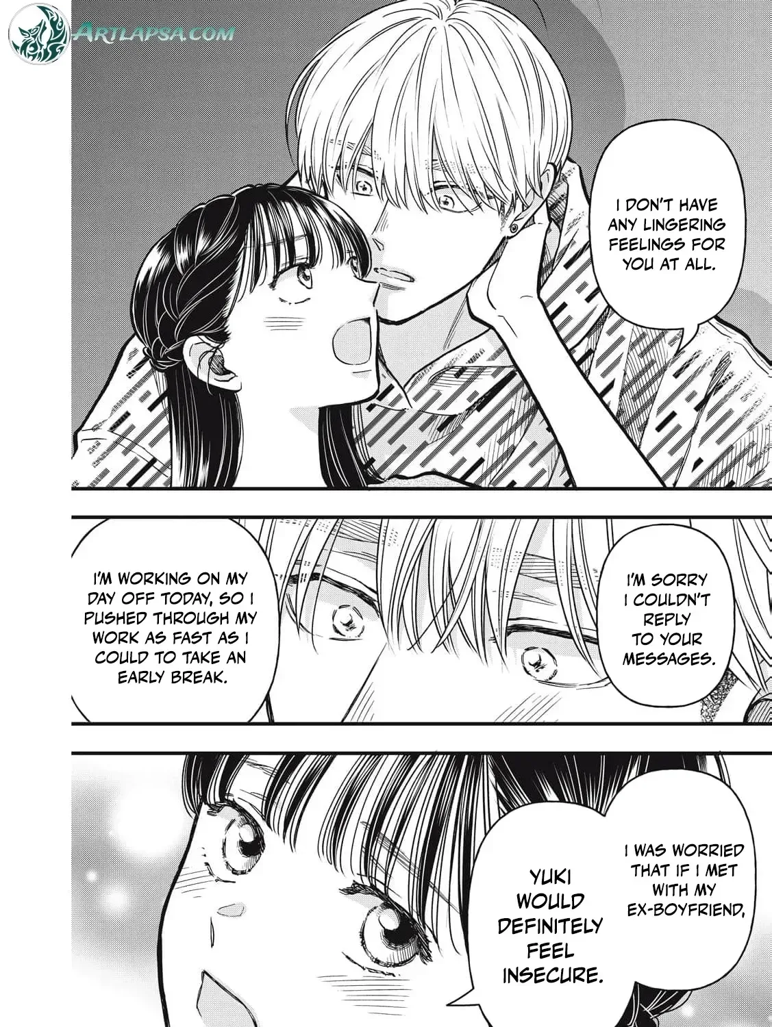 The Cute One is Me Chapter 29 page 17