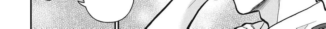 The Cute One is Me Chapter 29 page 14