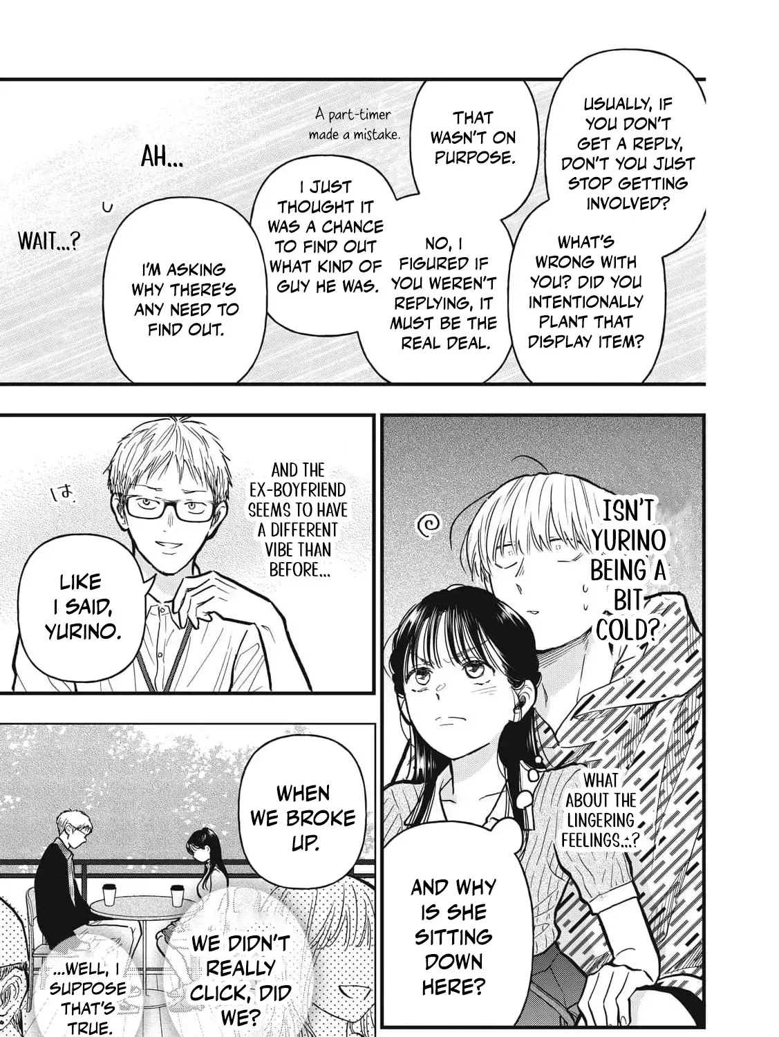 The Cute One is Me Chapter 29 page 11