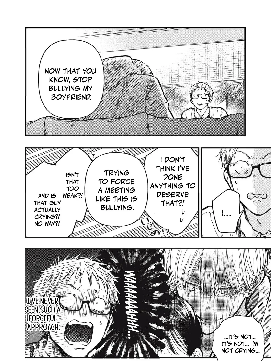 The Cute One is Me Chapter 29 page 25