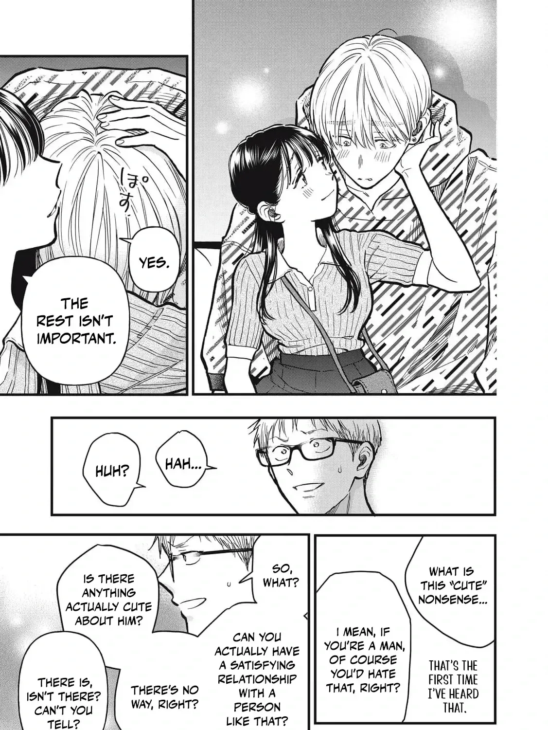 The Cute One is Me Chapter 29 page 19