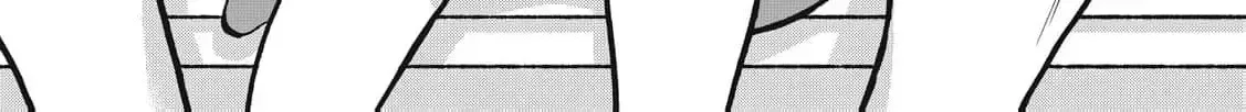 The Cute One is Me Chapter 29 page 24
