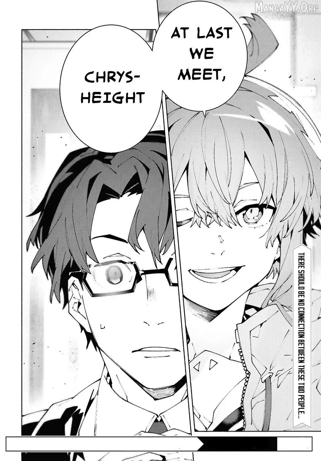 Sword Art Online Unital Ring Chapter 21 page 17