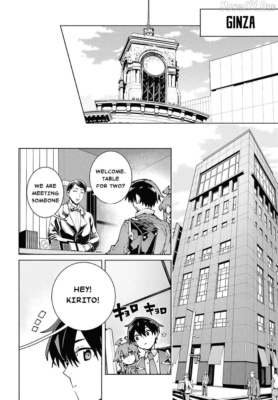 Sword Art Online Unital Ring Chapter 21 page 15