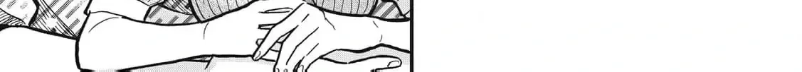The Cute One is Me Chapter 29 page 40
