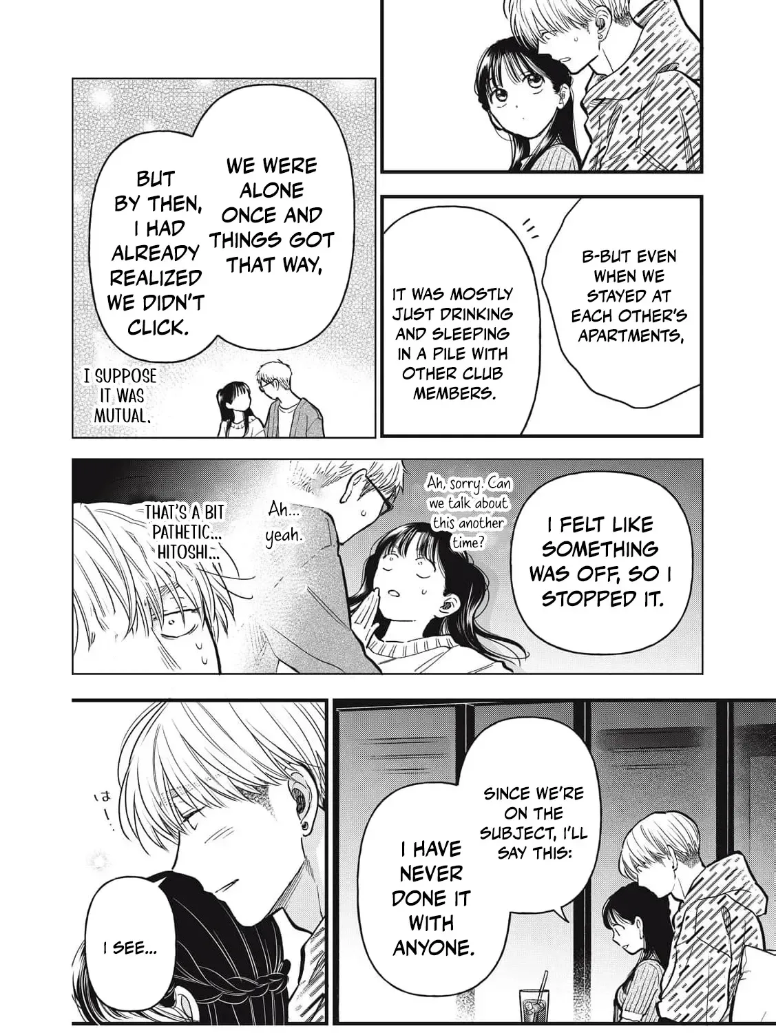 The Cute One is Me Chapter 29 page 33