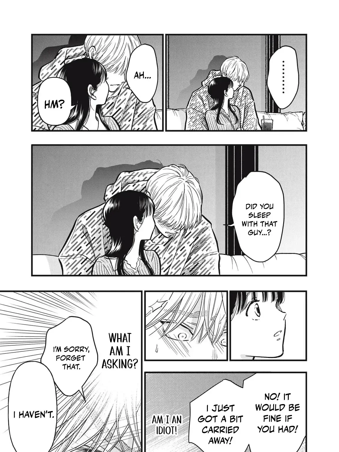The Cute One is Me Chapter 29 page 31