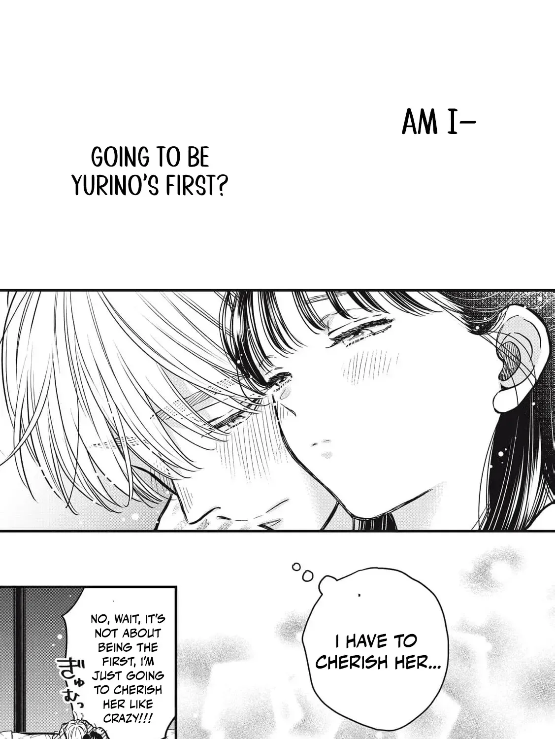 The Cute One is Me Chapter 29 page 41