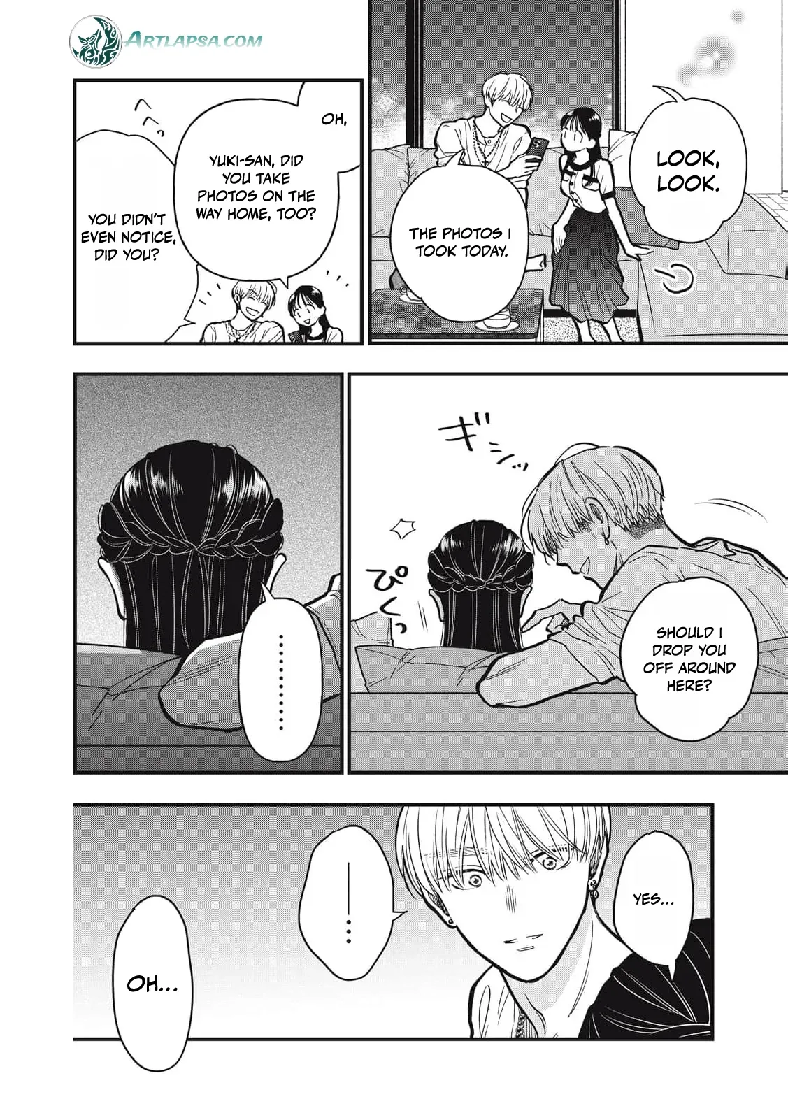 The Cute One is Me Chapter 30 page 5