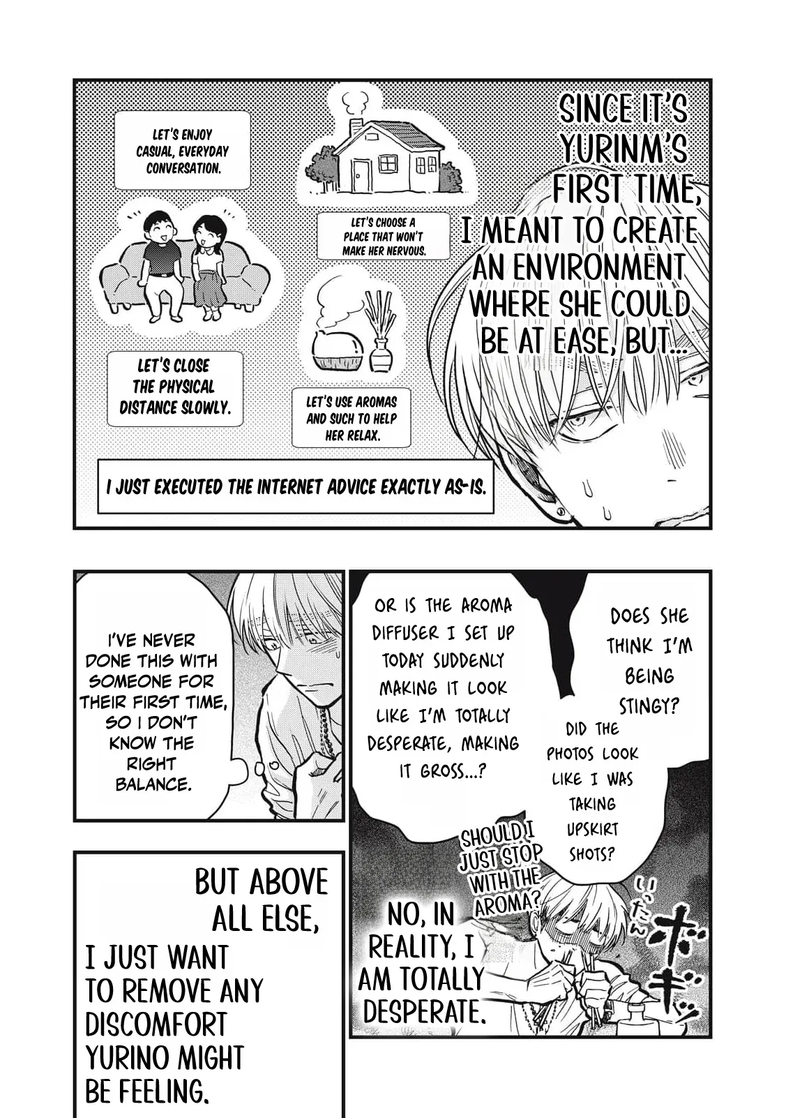 The Cute One is Me Chapter 30 page 7