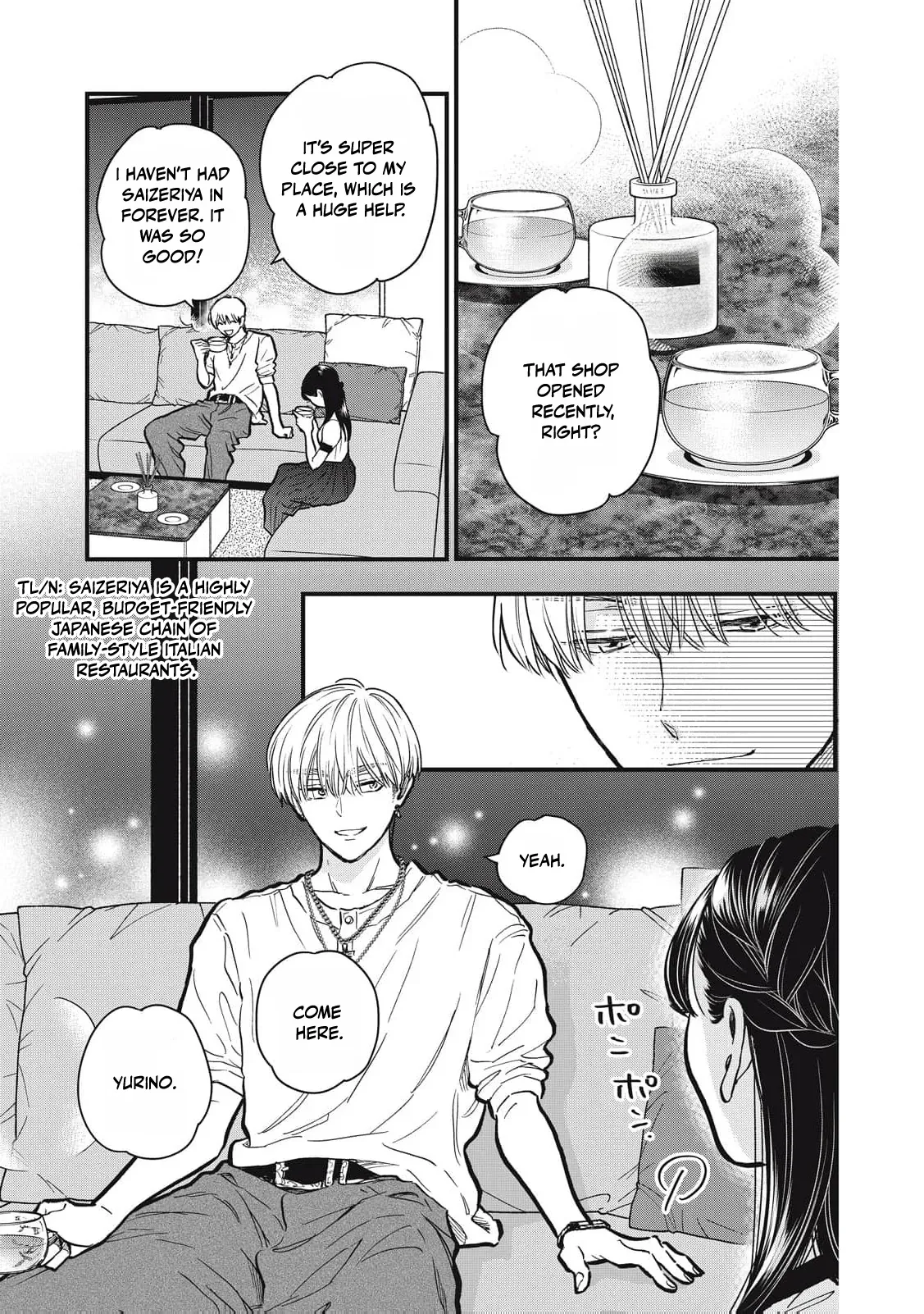 The Cute One is Me Chapter 30 page 4