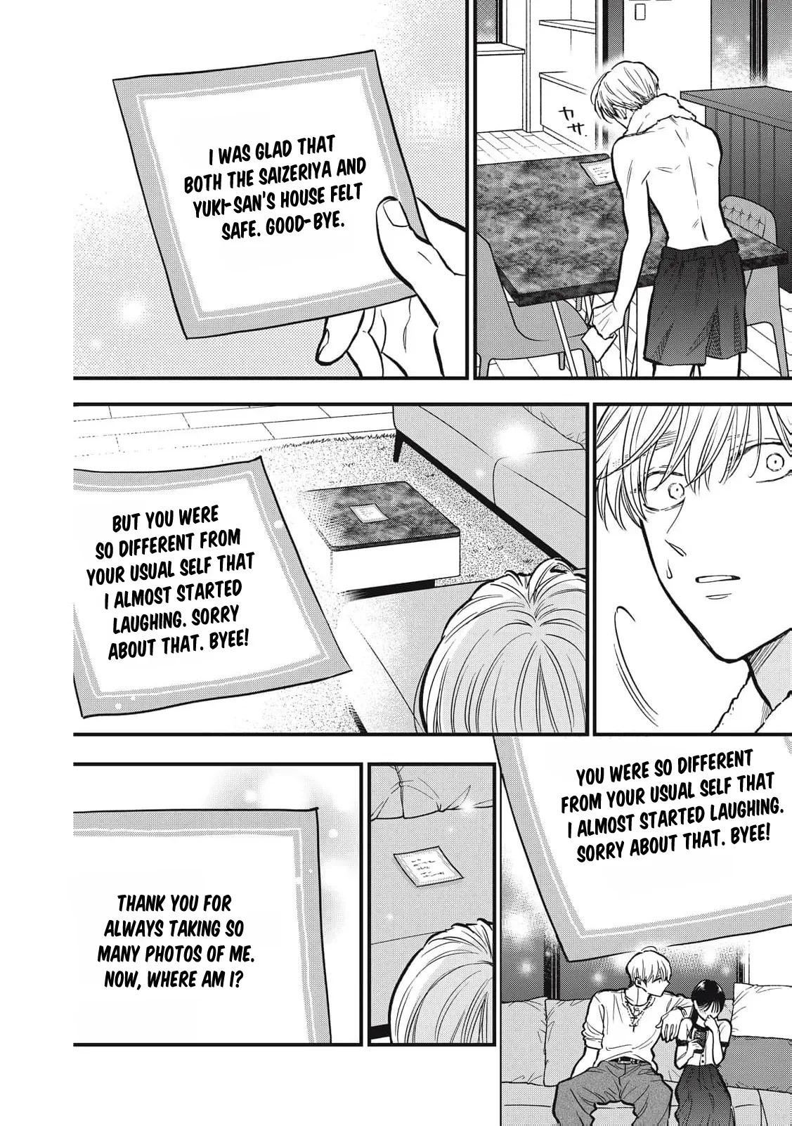 The Cute One is Me Chapter 30 page 13