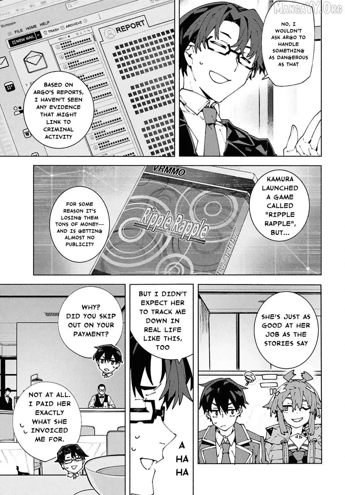 Sword Art Online Unital Ring Chapter 22.1 page 5