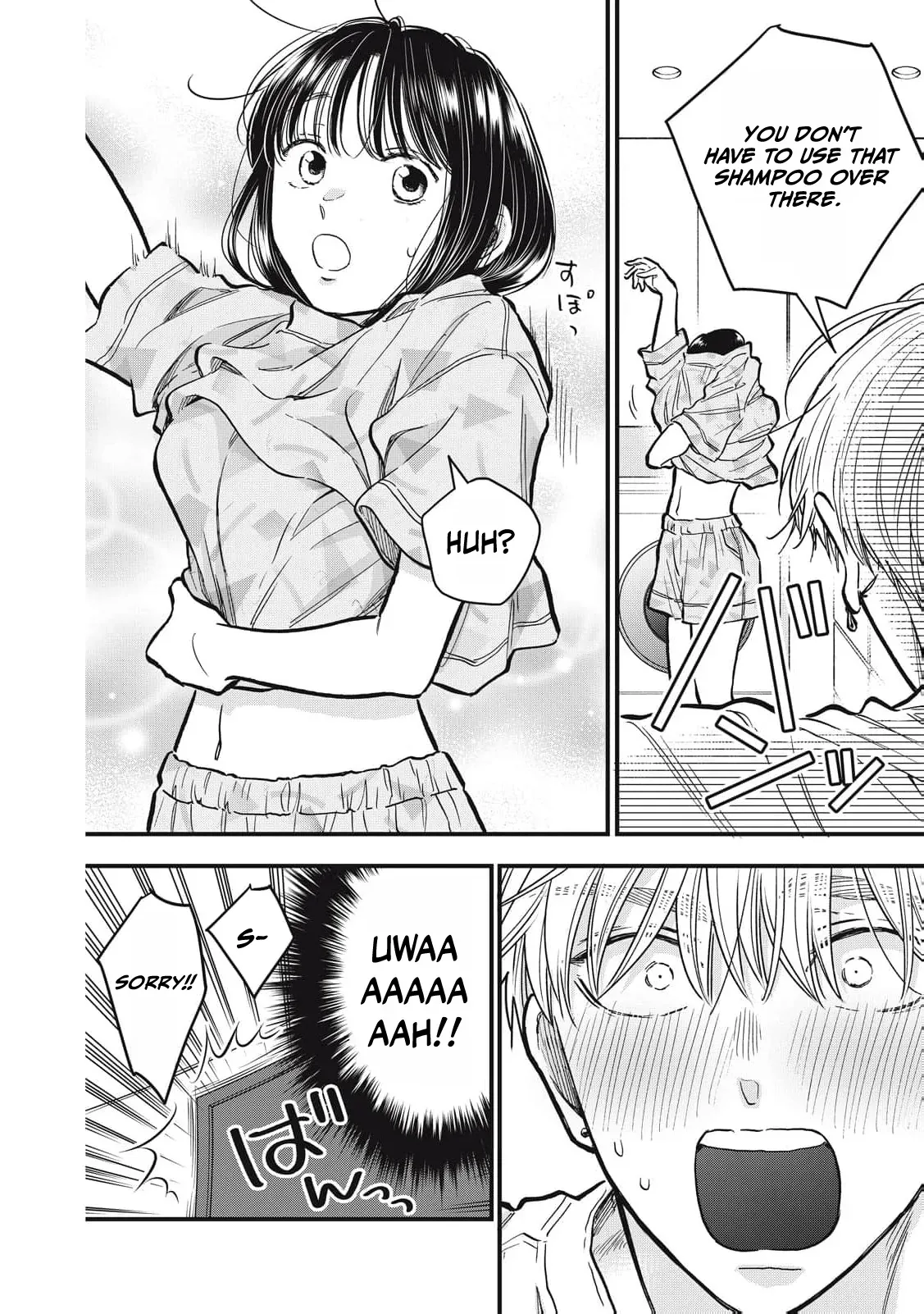 The Cute One is Me Chapter 30 page 9
