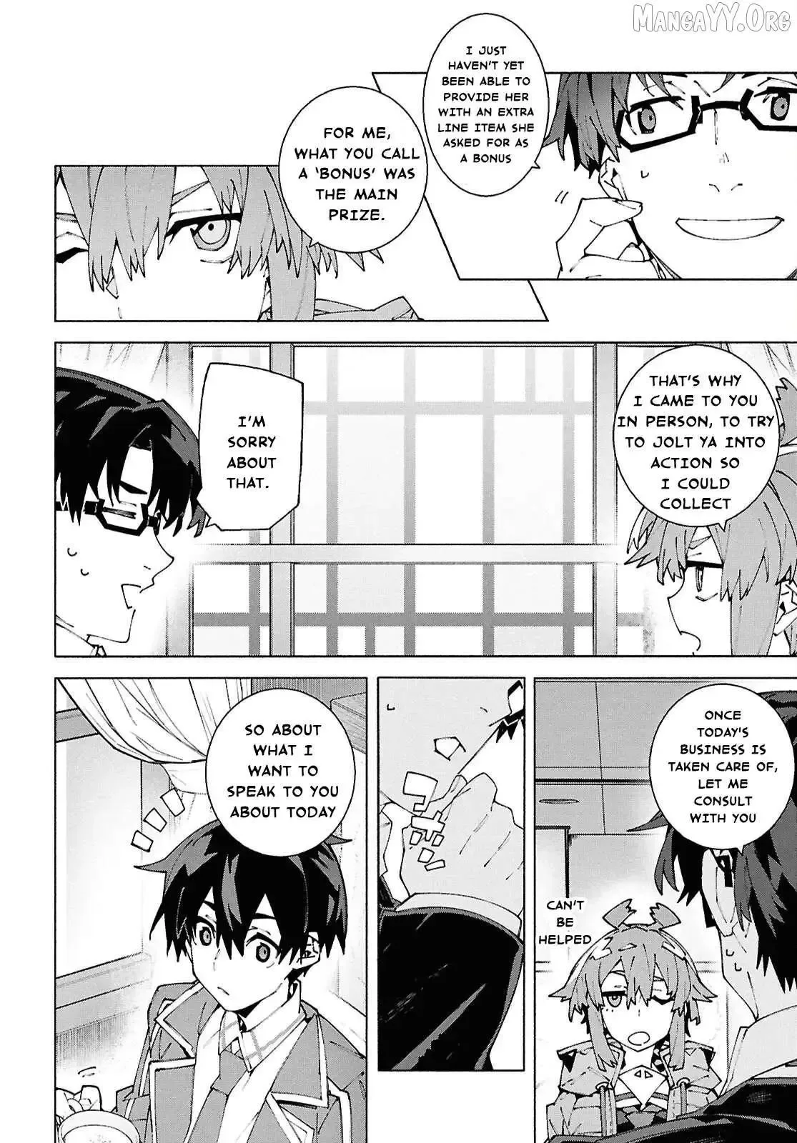 Sword Art Online Unital Ring Chapter 22.1 page 6