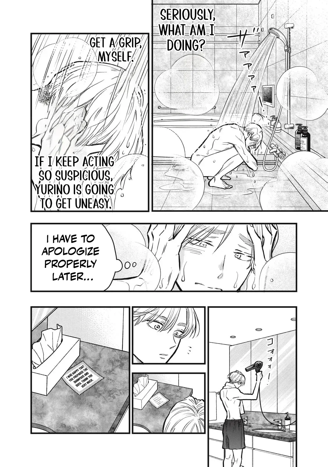 The Cute One is Me Chapter 30 page 11
