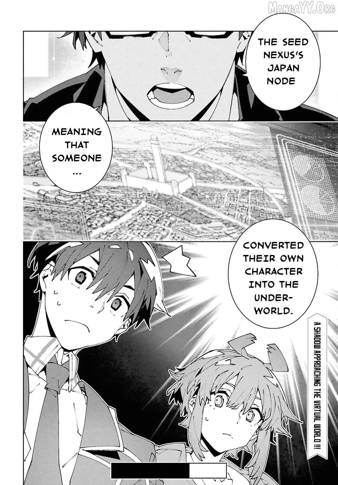 Sword Art Online Unital Ring Chapter 22.1 page 14