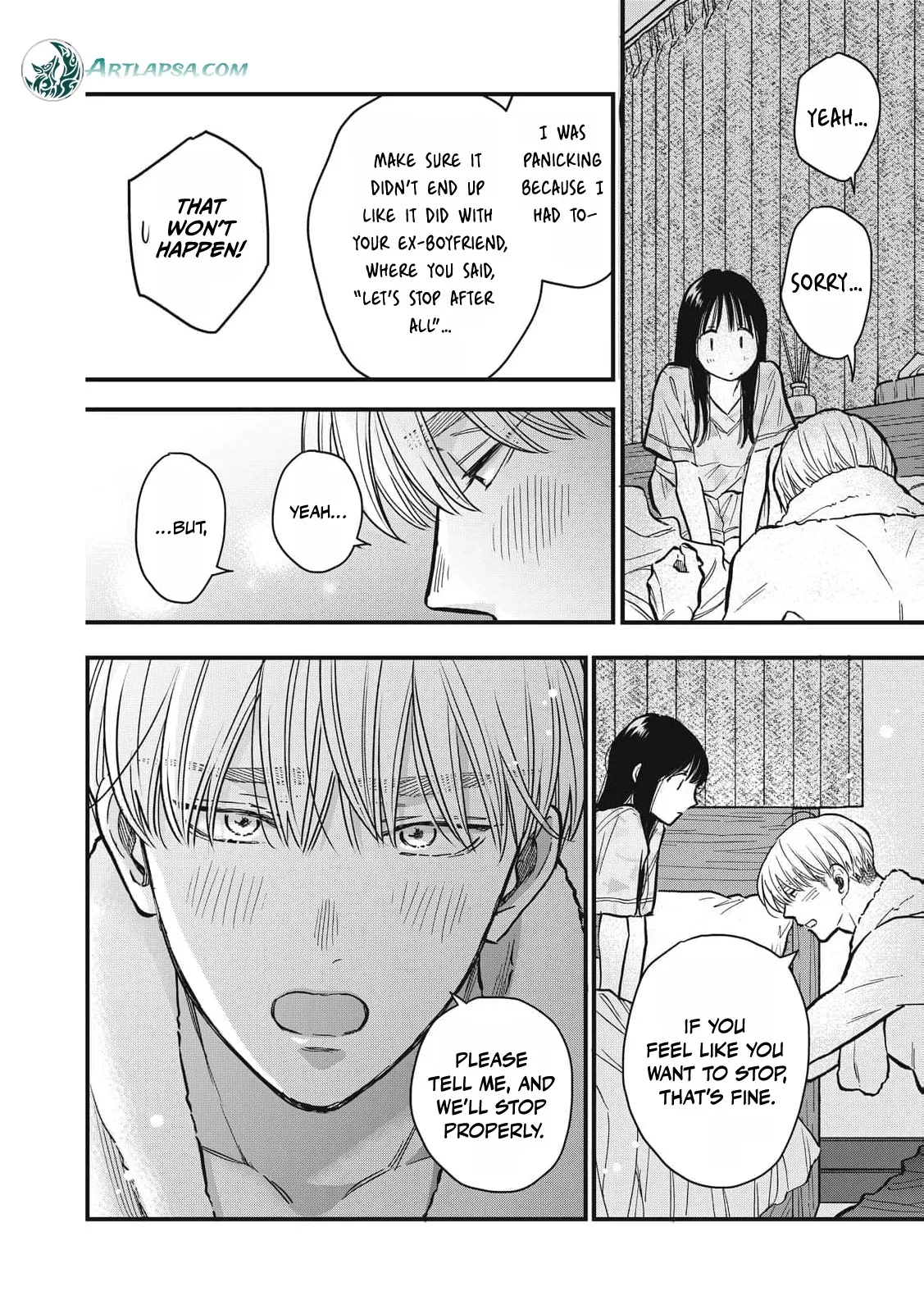 The Cute One is Me Chapter 30 page 17