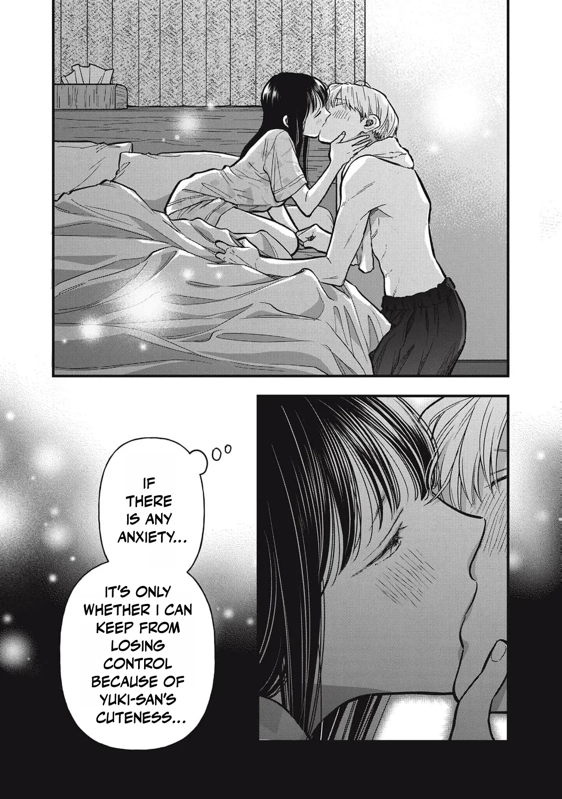 The Cute One is Me Chapter 30 page 19
