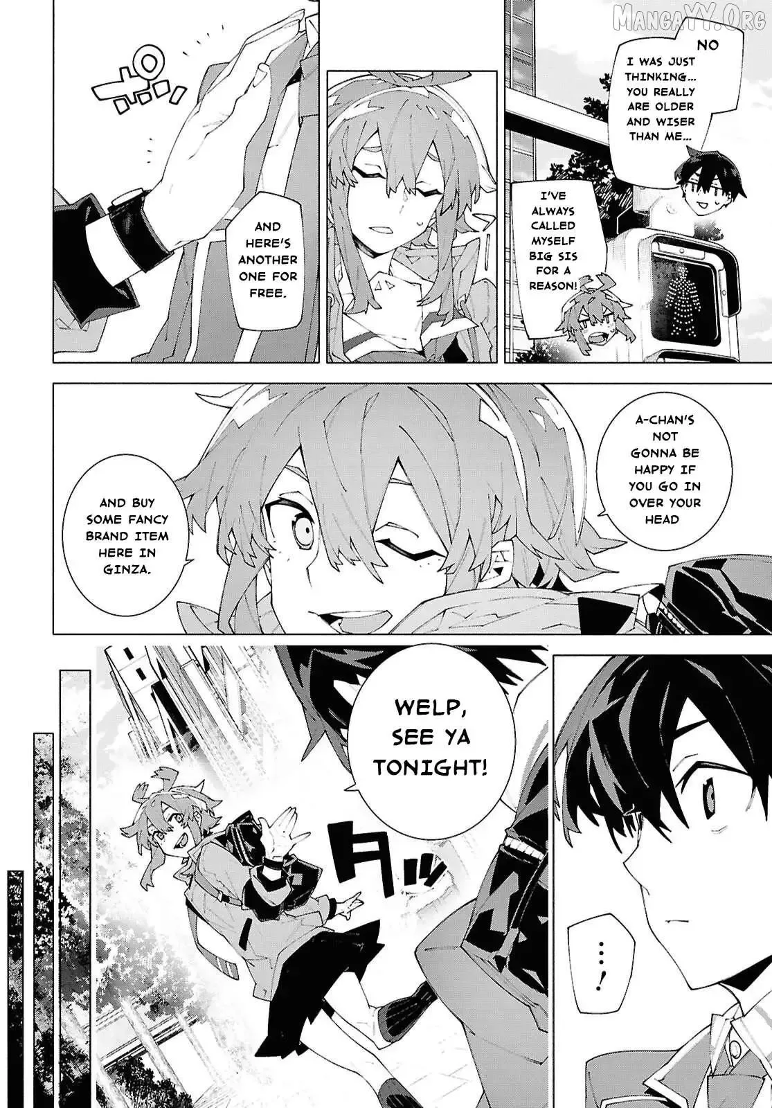 Sword Art Online Unital Ring Chapter 22.2 page 6