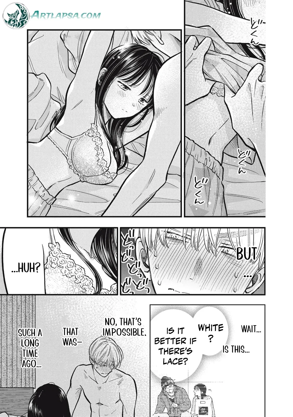 The Cute One is Me Chapter 31 page 8