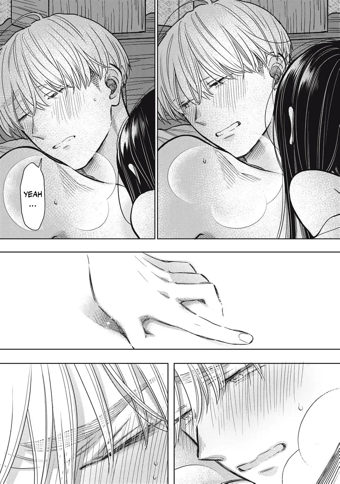 The Cute One is Me Chapter 31 page 14