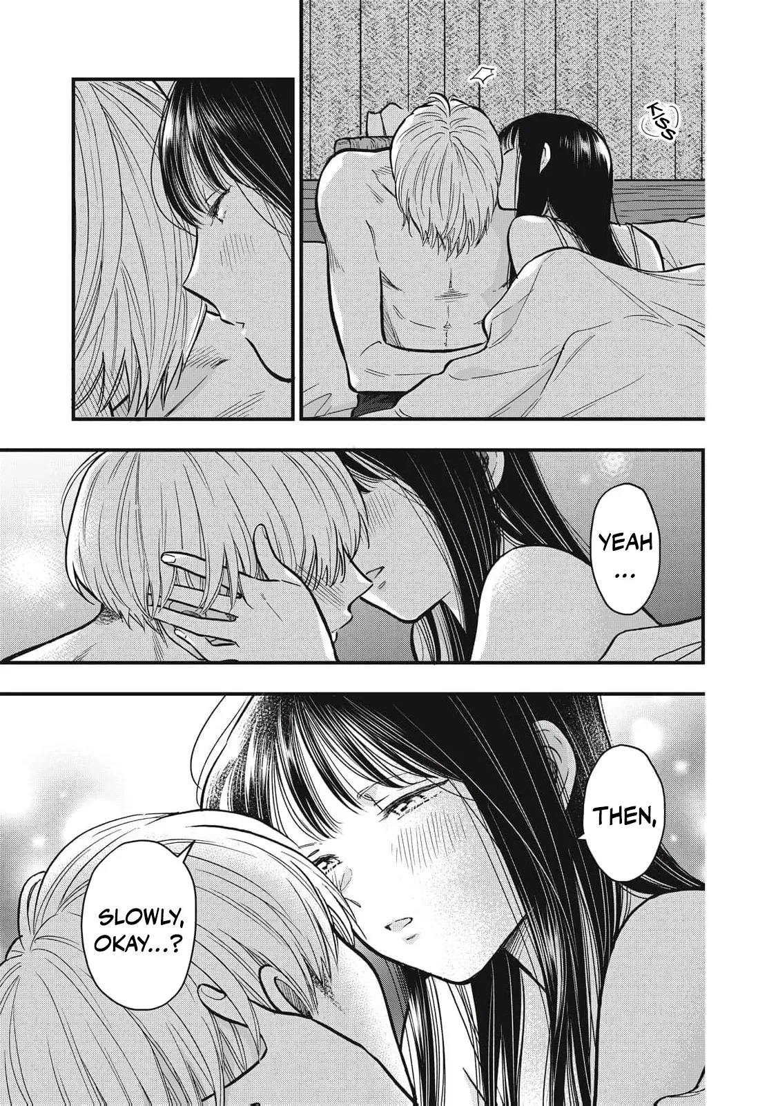 The Cute One is Me Chapter 31 page 12