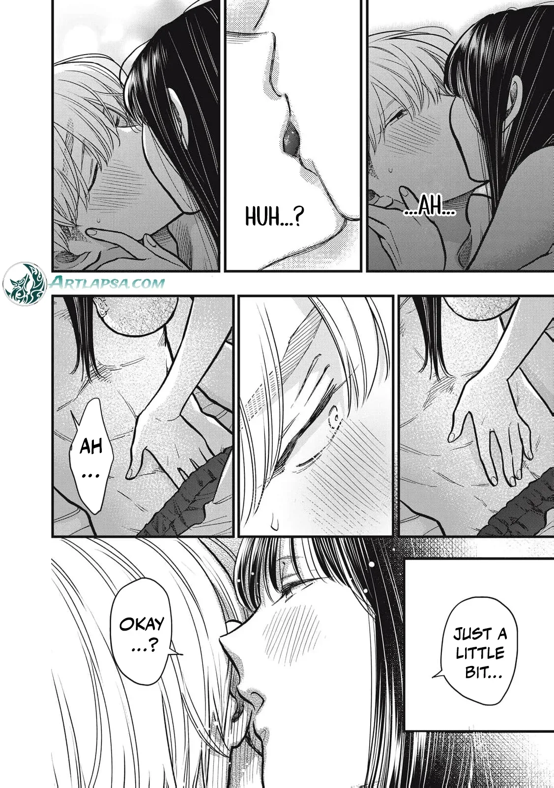 The Cute One is Me Chapter 31 page 13