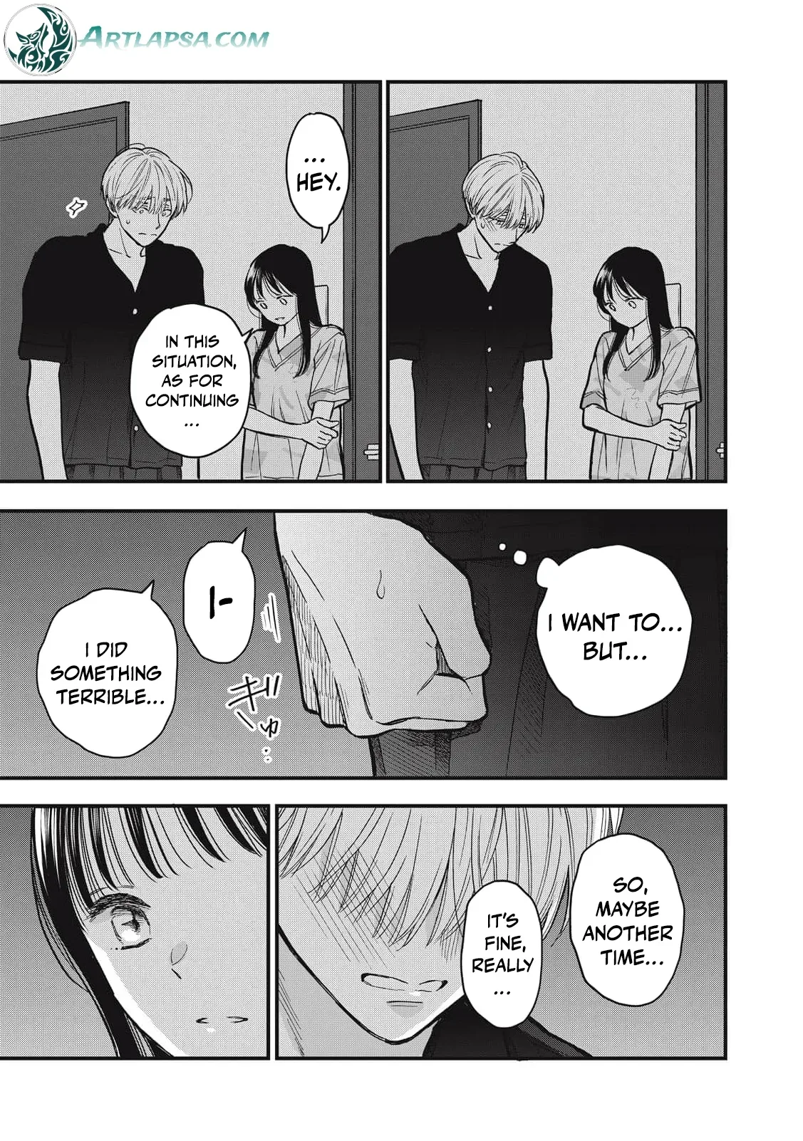 The Cute One is Me Chapter 31 page 18