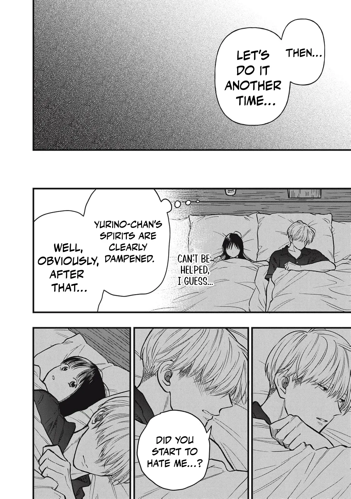 The Cute One is Me Chapter 31 page 19