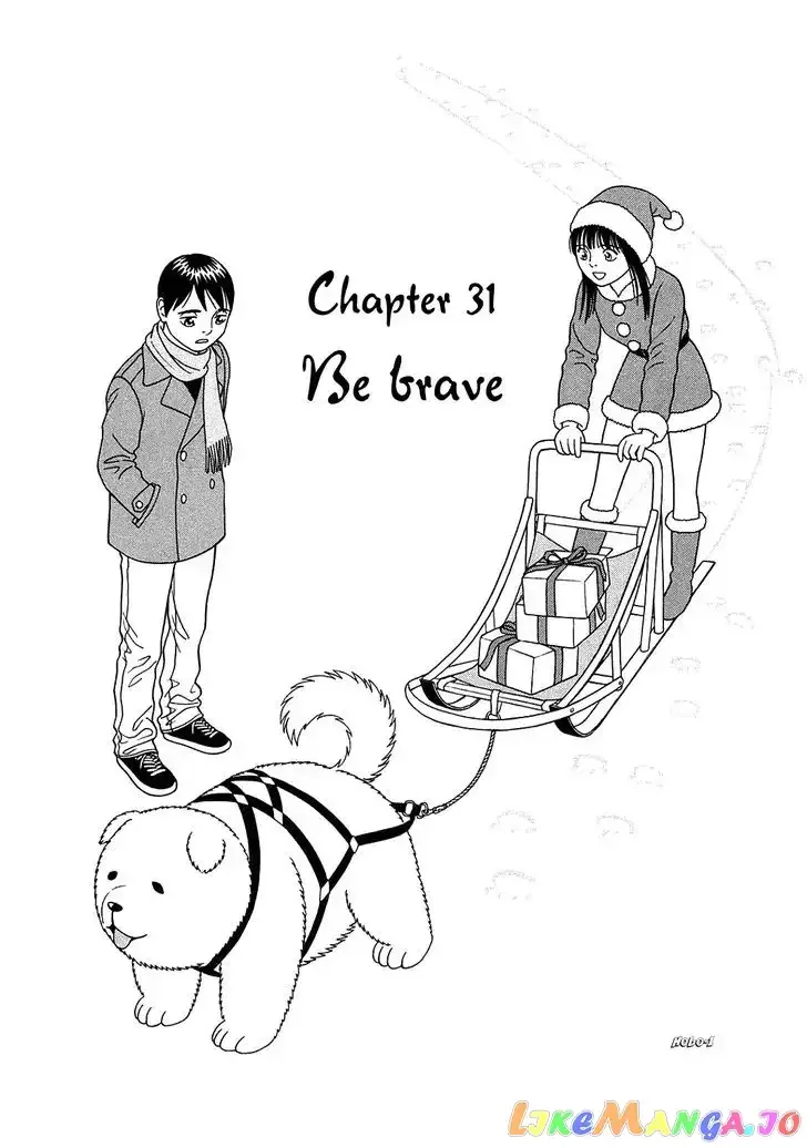 Tomehane! Chapter 31 page 1