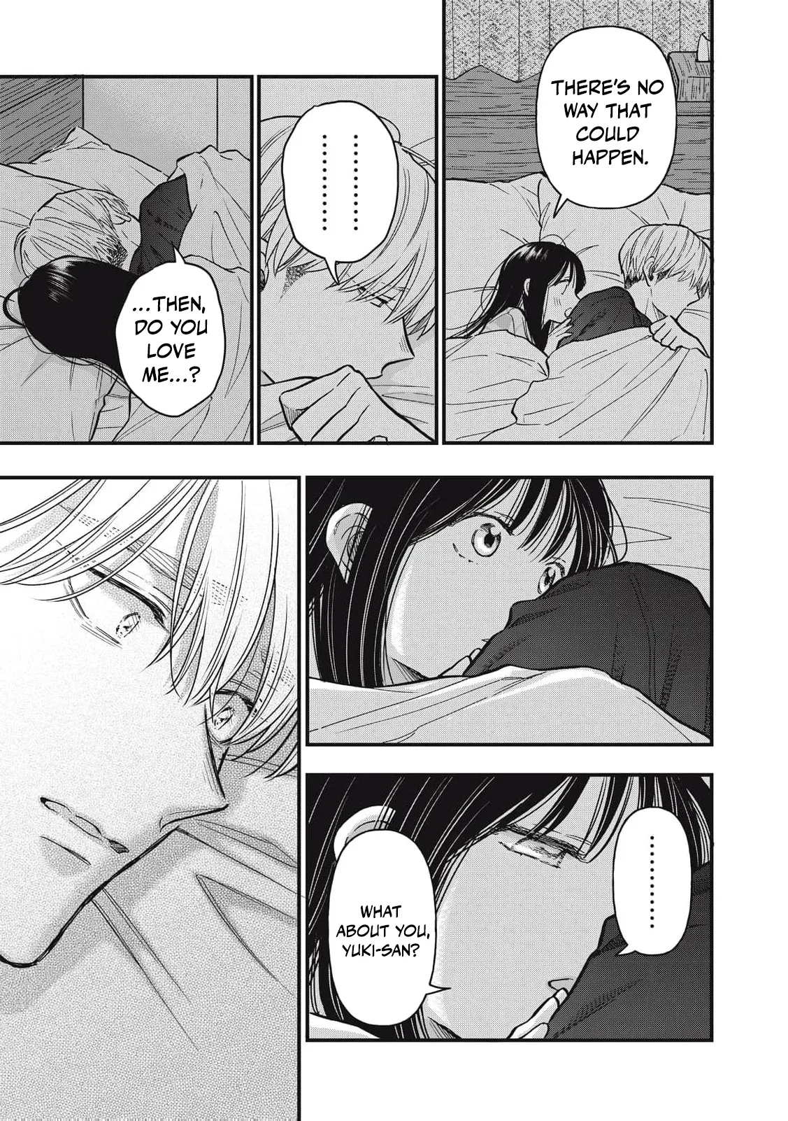 The Cute One is Me Chapter 31 page 20