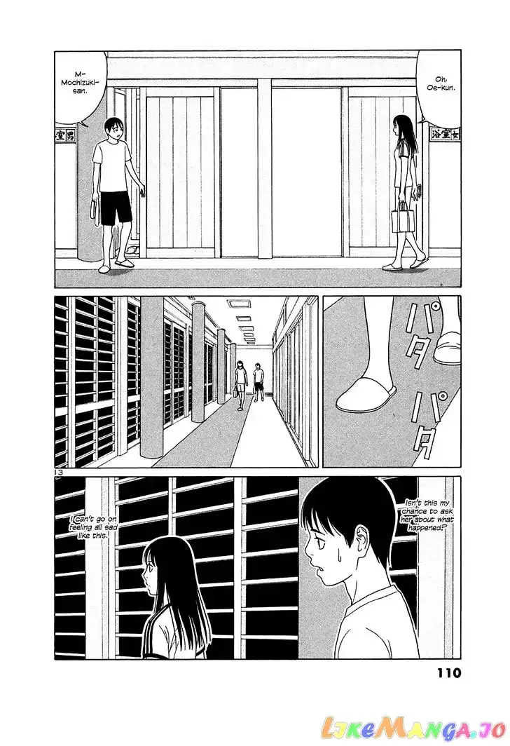 Tomehane! Chapter 31 page 13