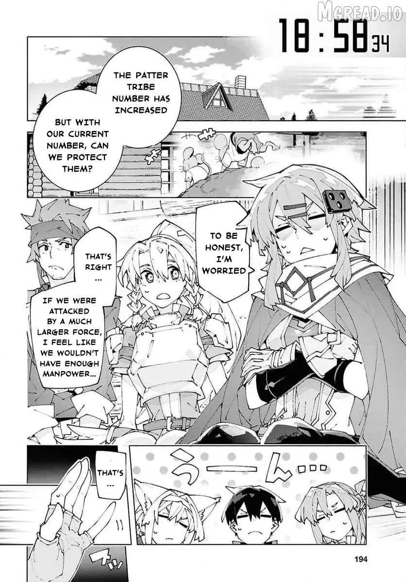 Sword Art Online Unital Ring Chapter 23.1 page 2