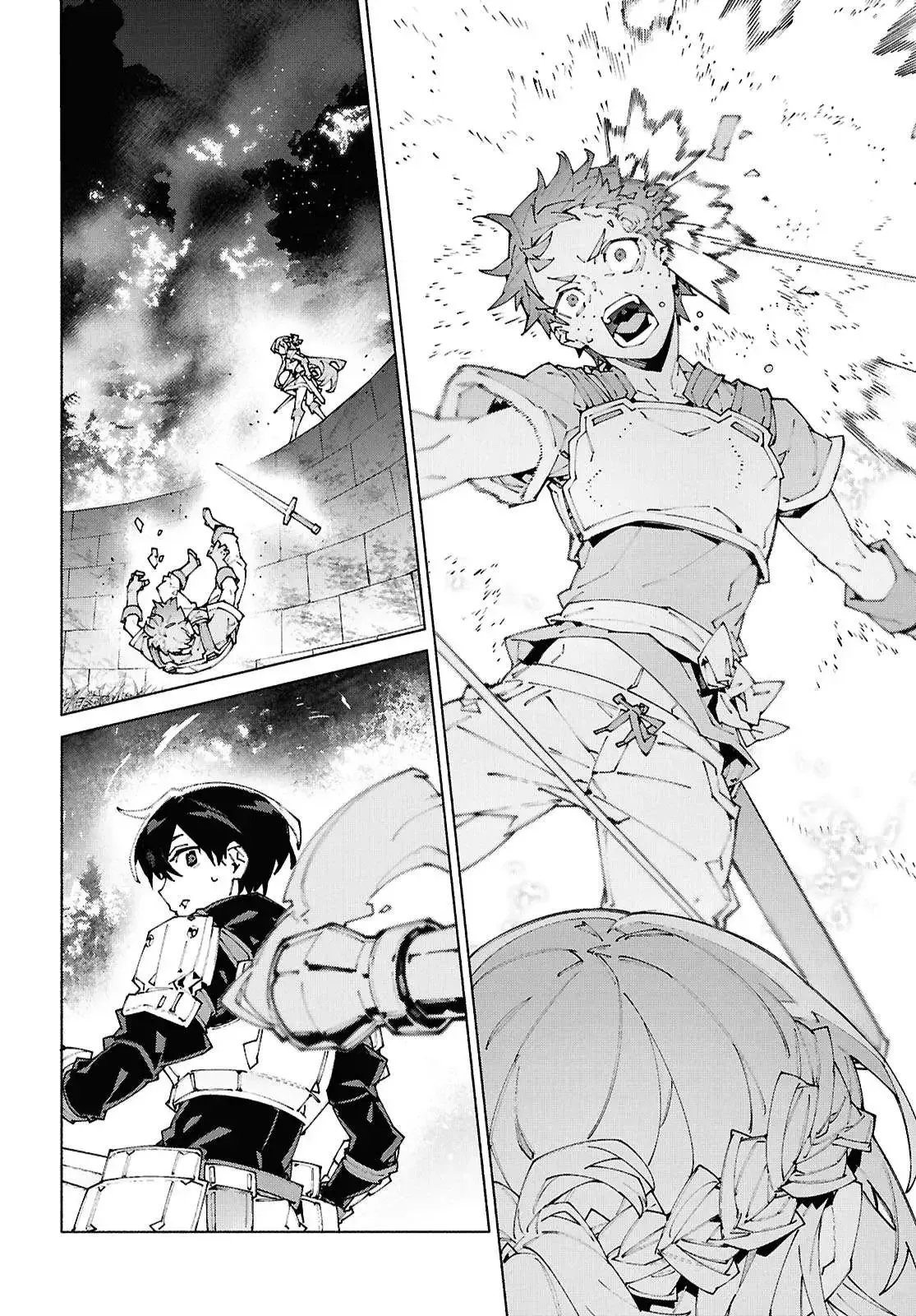 Sword Art Online Unital Ring Chapter 19 page 4