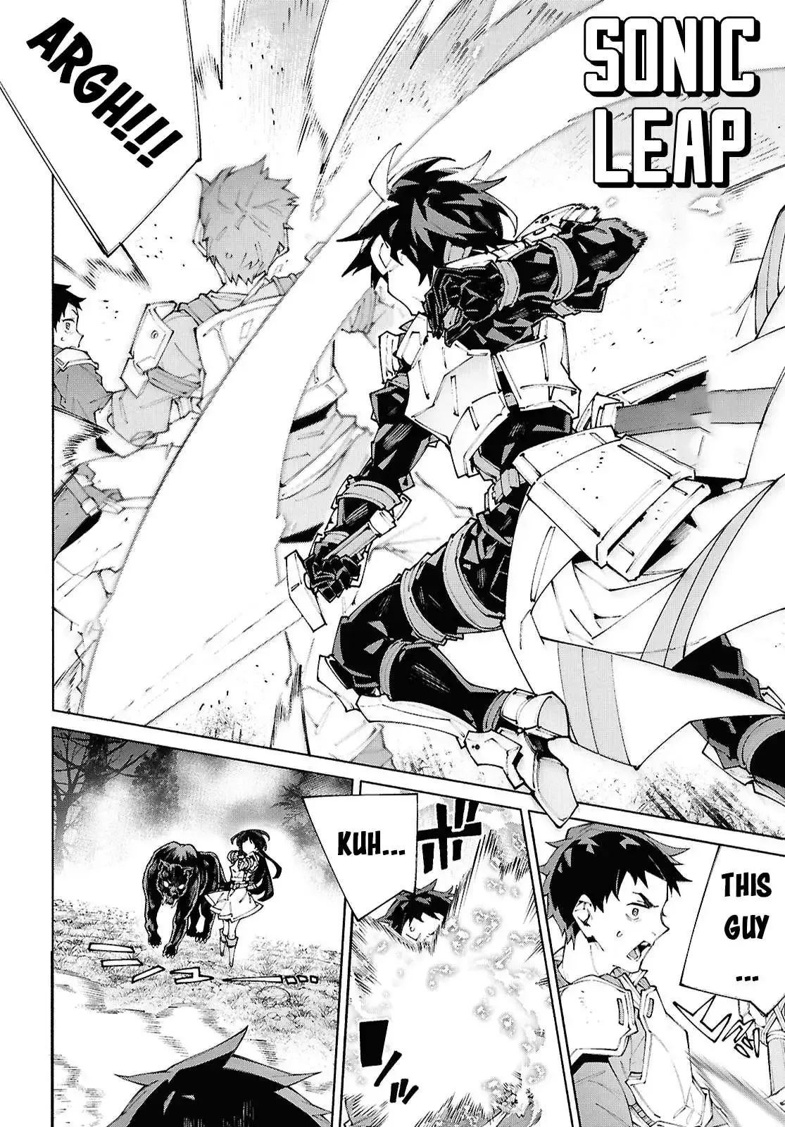 Sword Art Online Unital Ring Chapter 19 page 6