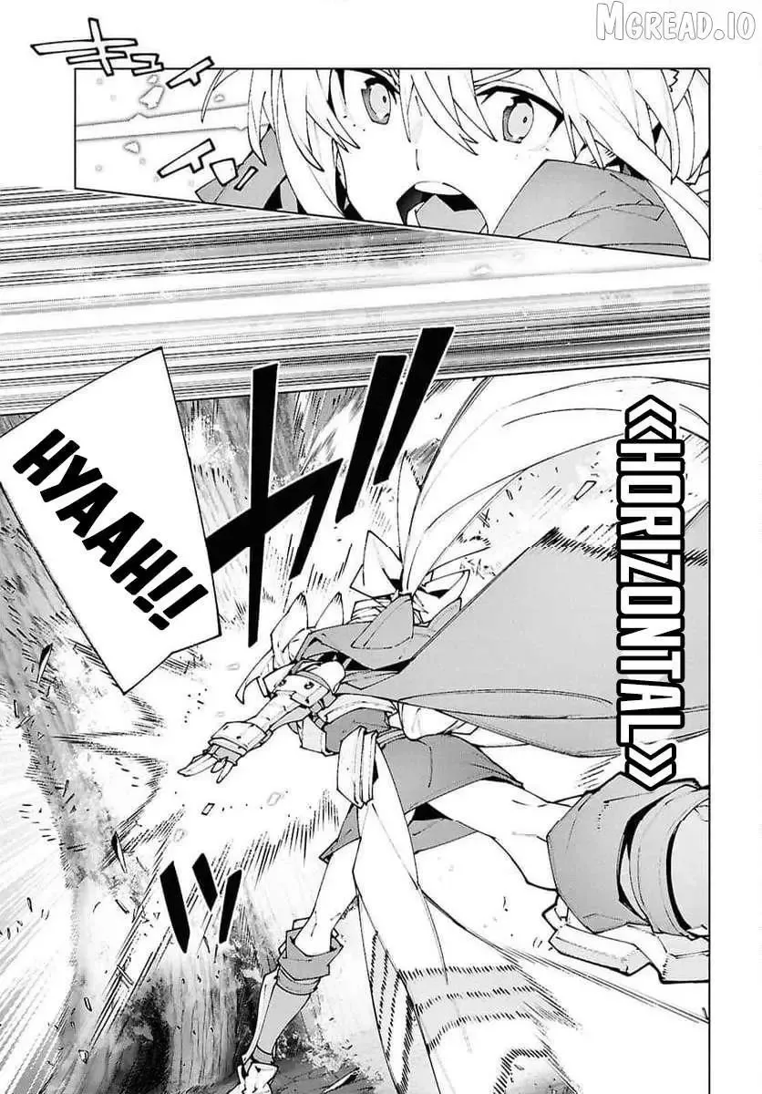 Sword Art Online Unital Ring Chapter 23.1 page 13