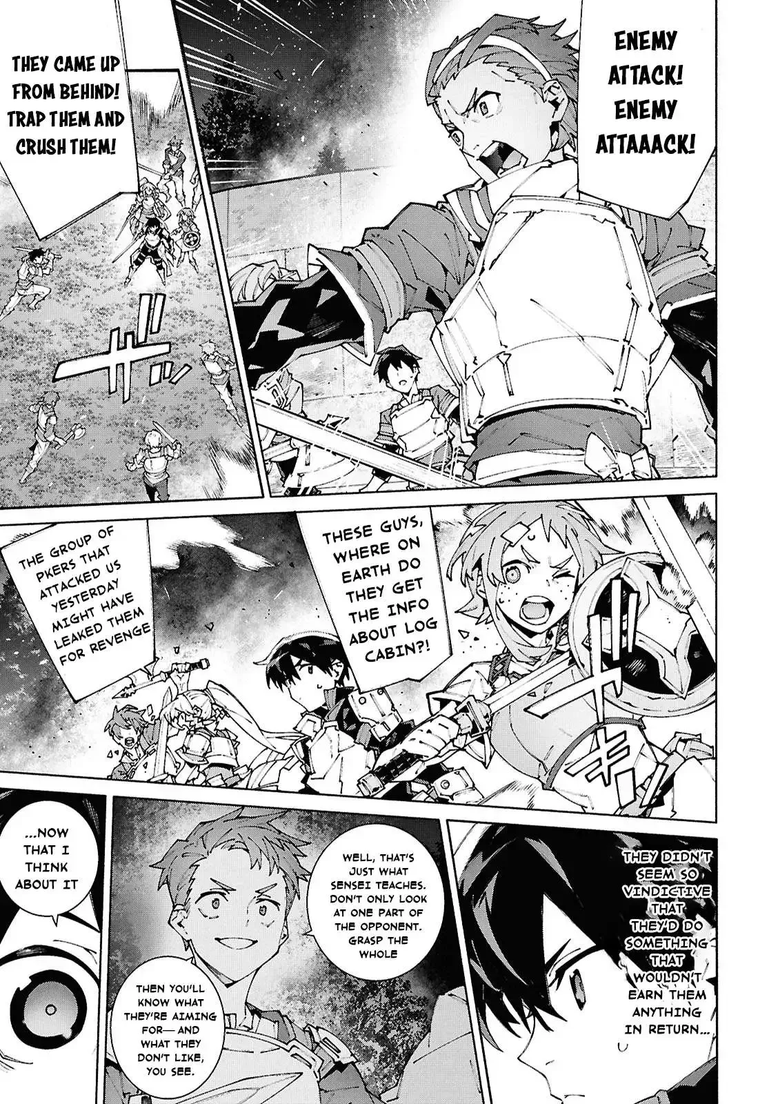 Sword Art Online Unital Ring Chapter 19 page 7