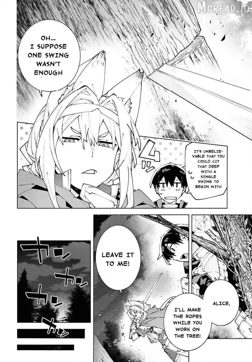 Sword Art Online Unital Ring Chapter 23.1 page 14