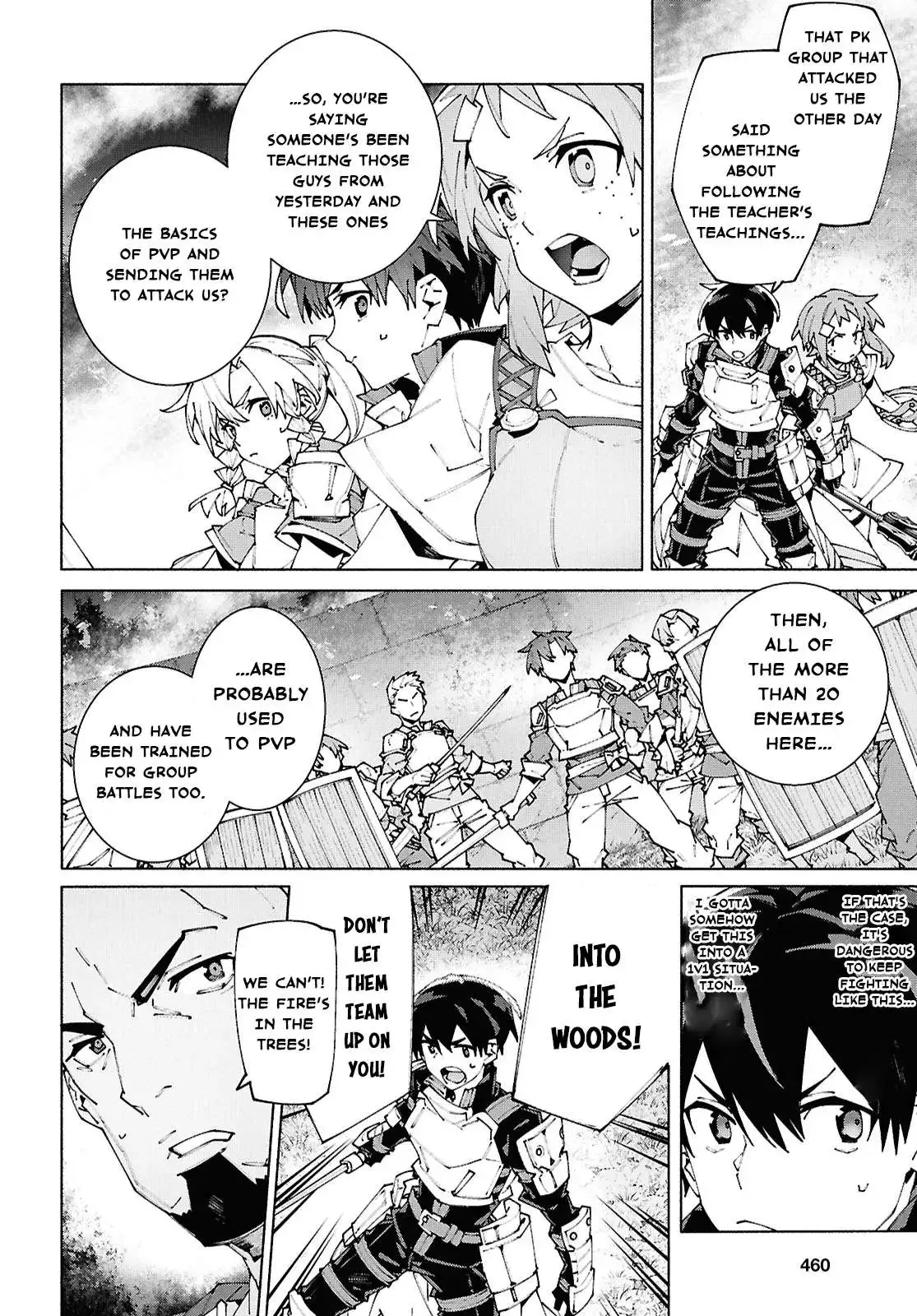 Sword Art Online Unital Ring Chapter 19 page 8