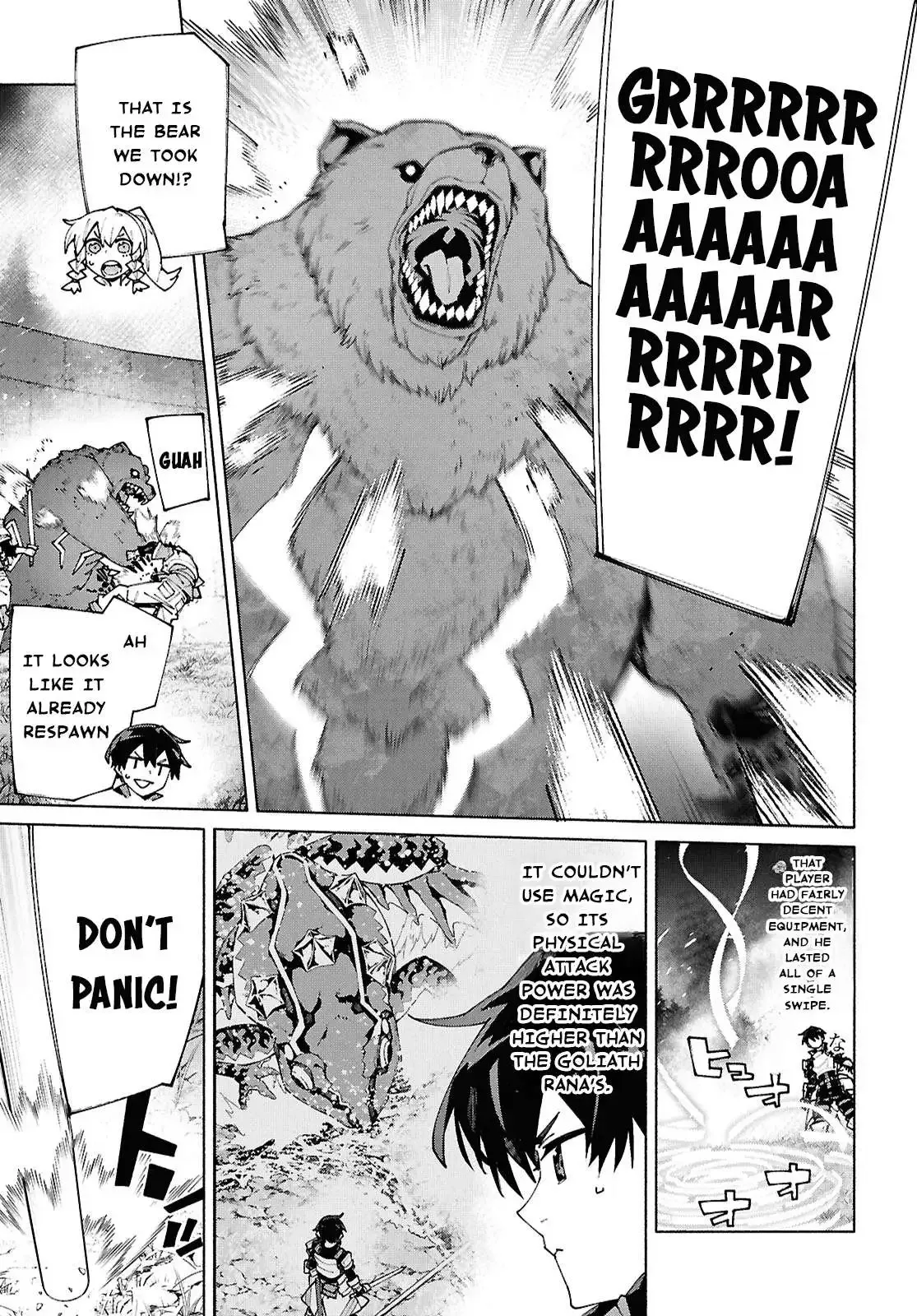 Sword Art Online Unital Ring Chapter 19 page 13