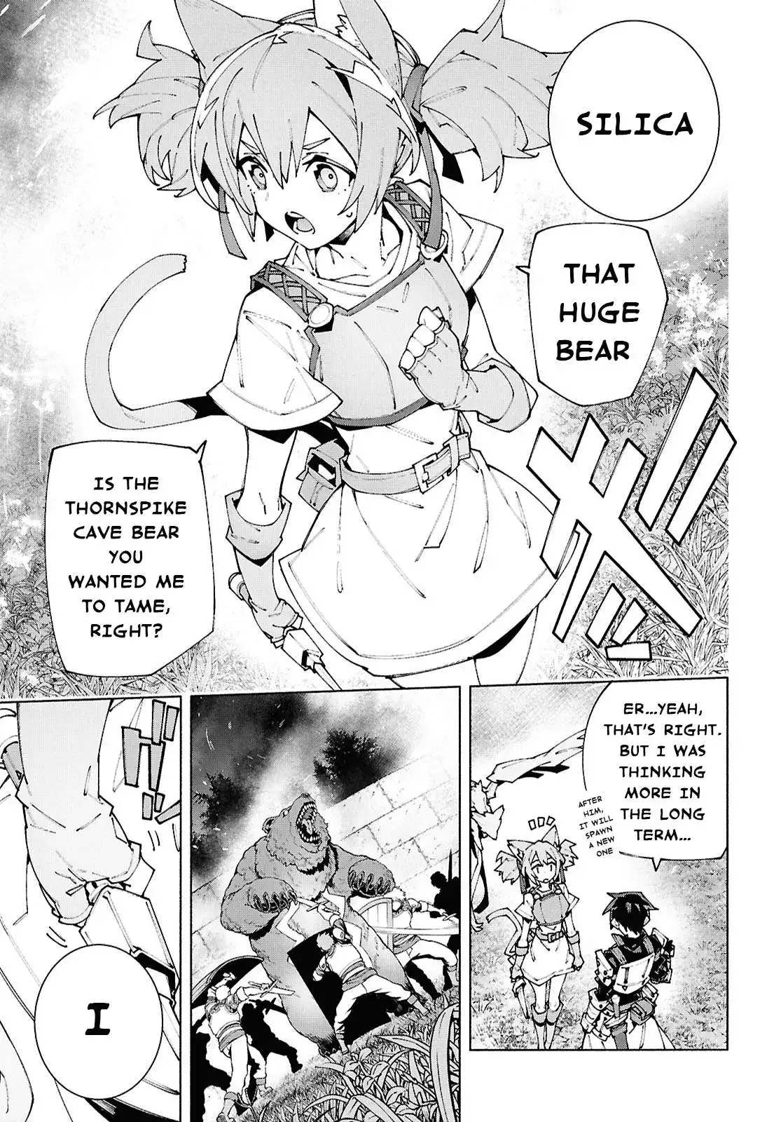 Sword Art Online Unital Ring Chapter 19 page 17
