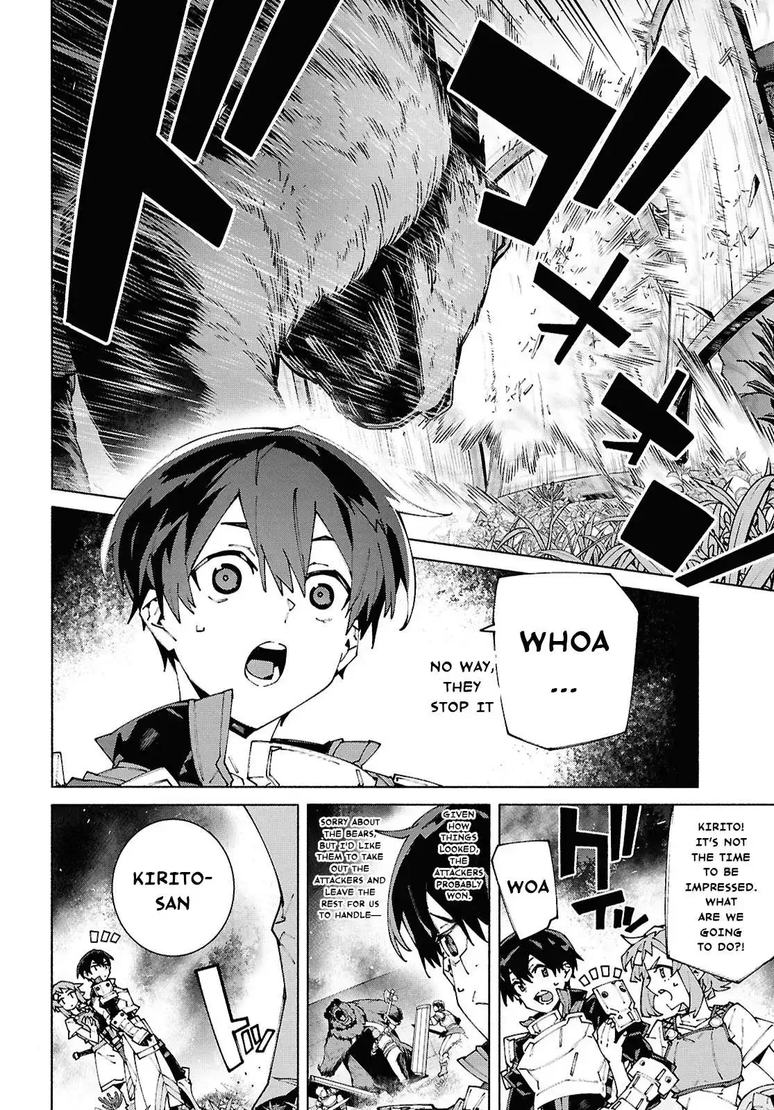 Sword Art Online Unital Ring Chapter 19 page 16