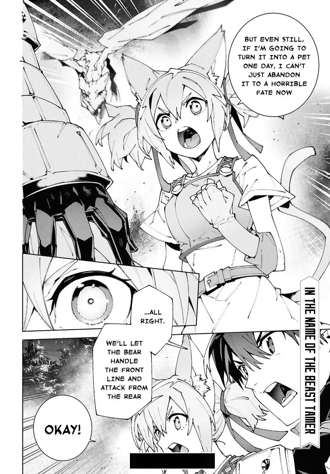 Sword Art Online Unital Ring Chapter 19 page 18