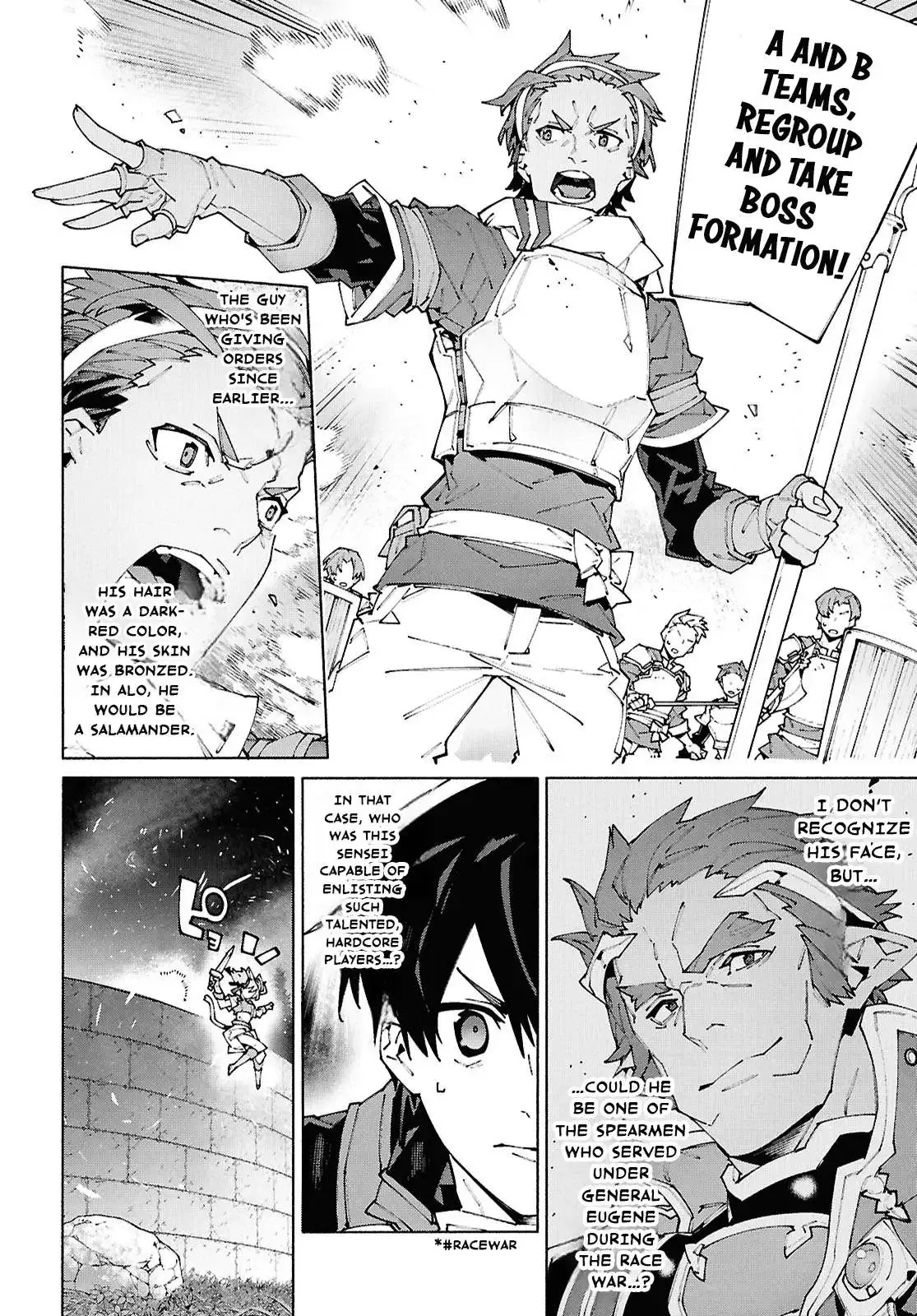 Sword Art Online Unital Ring Chapter 19 page 14