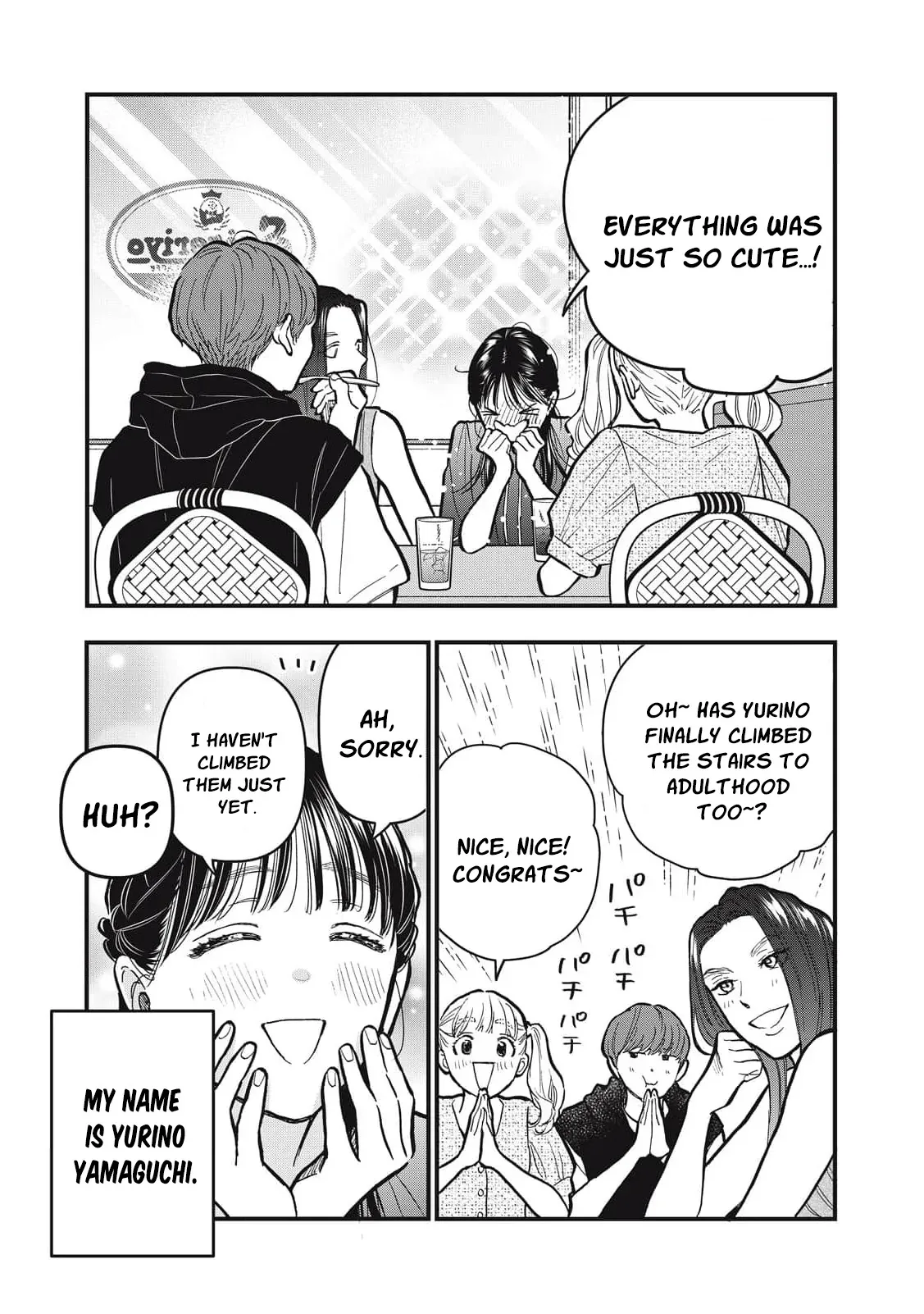 The Cute One is Me Chapter 32 page 5