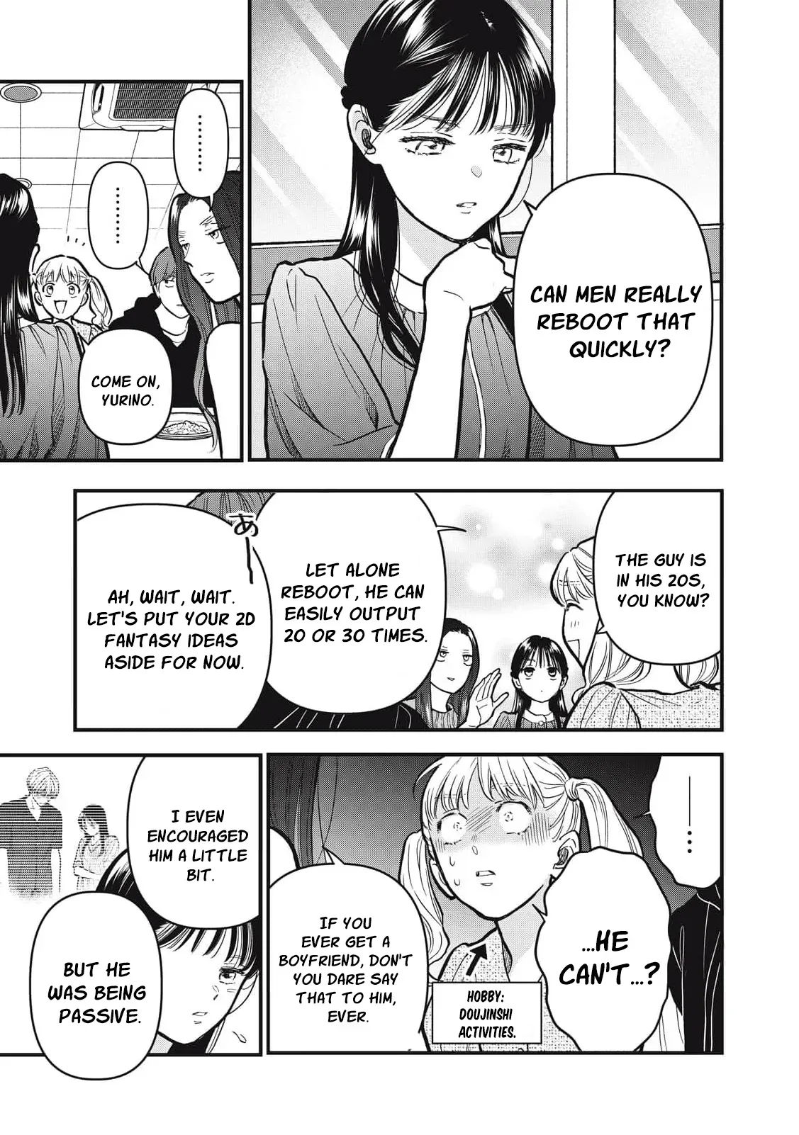 The Cute One is Me Chapter 32 page 9
