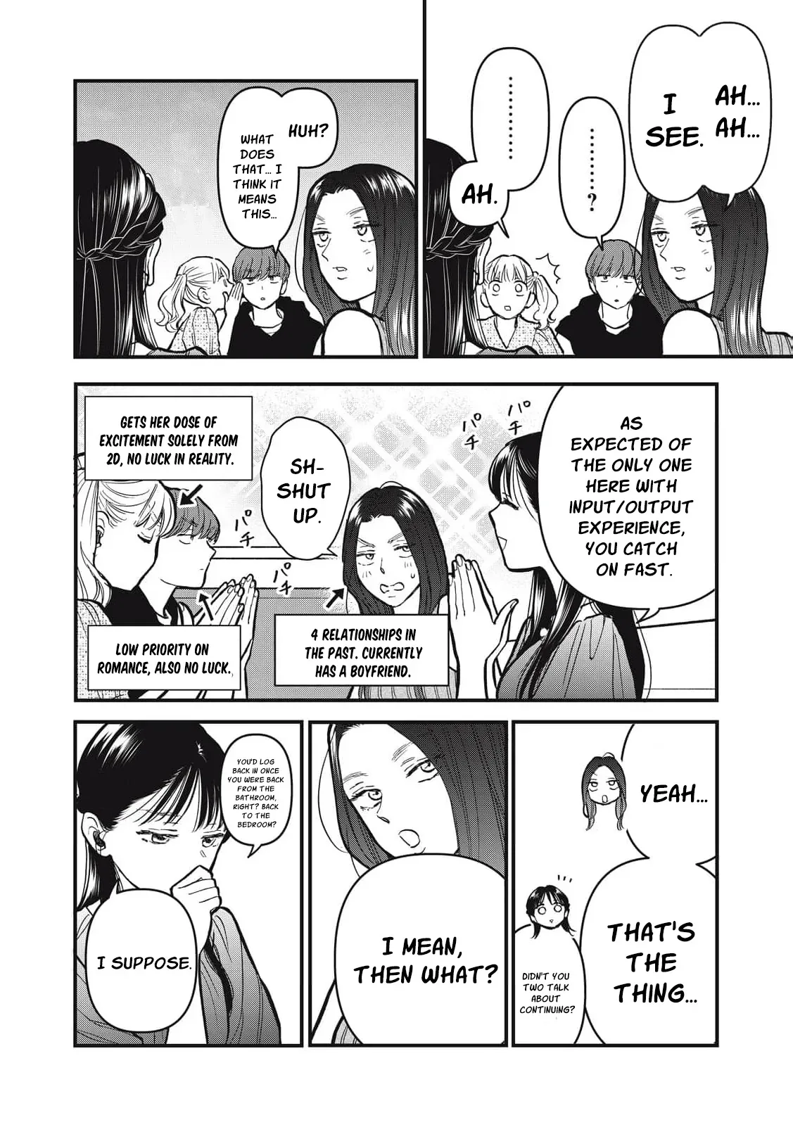 The Cute One is Me Chapter 32 page 8